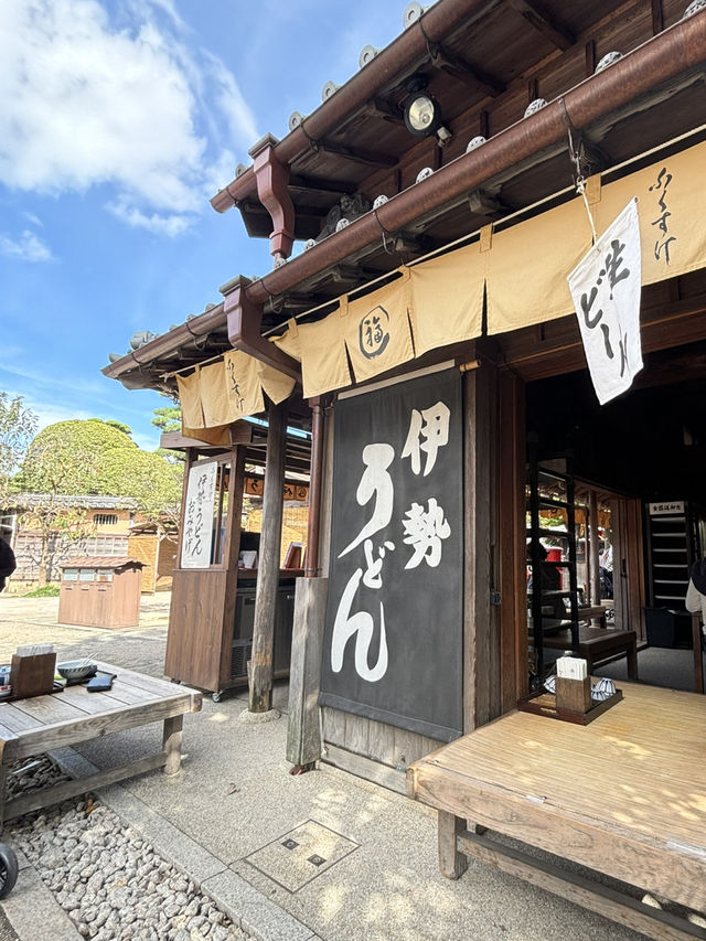 【三重県・伊勢】最短時間で伊勢神宮への行き方！