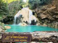 น้ำตกก้อหลวง ลำพูน