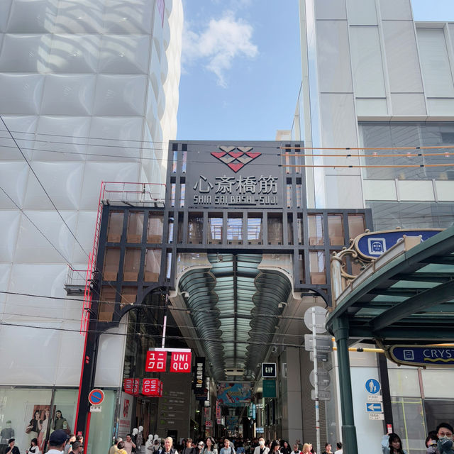 Day and night & Tasty Bites: Namba