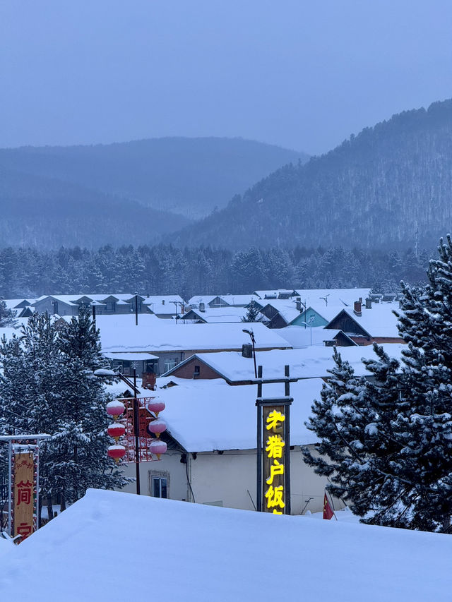 homesstay in mohe，china