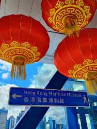 揚帆啟航｜香港海事博物館