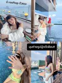รีวิวที่พัก Mytt Pattaya ติดทะเล มู้ดดีมาก!