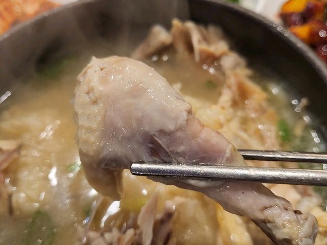 금강산 삼계탕