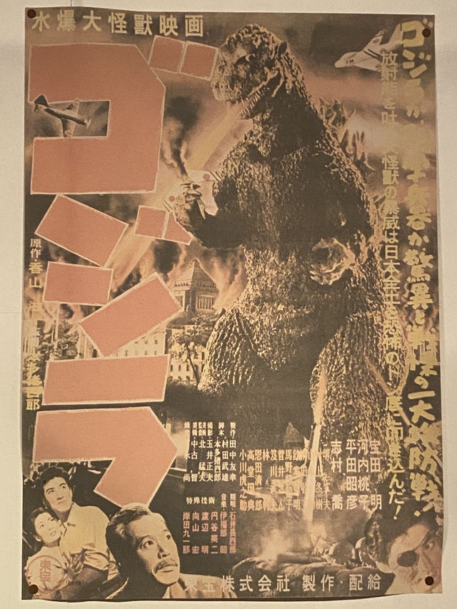 去小豆𡷊，不去二十四之瞳電影村，你一定会後悔！！