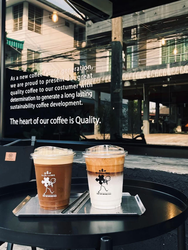 Alio Slow Bar Relationship - คาเฟ่สโลว์บาร์