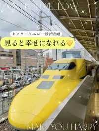 [必見]見ると幸せになるから→持つと幸せになれる？！