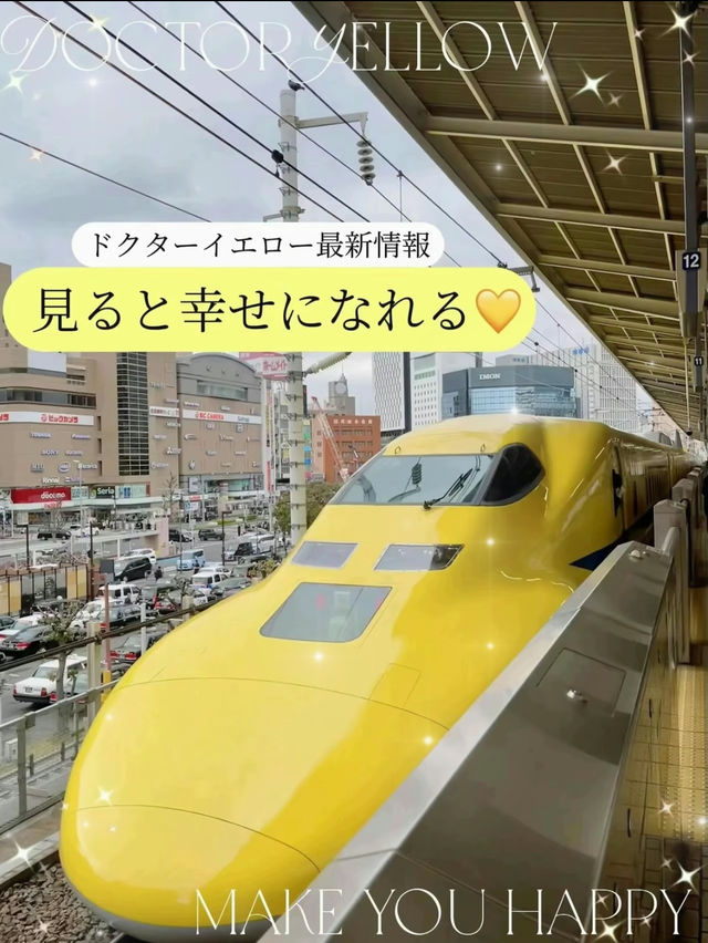 [必見]見ると幸せになるから→持つと幸せになれる？！