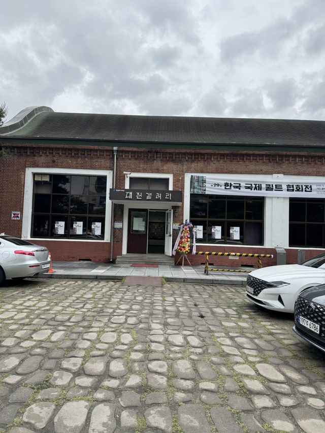 대흥동에 들렸다면 다양한 퀼트 전시는 필수!