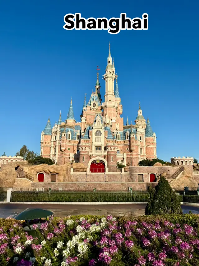 Shanghai & Suzhou in 5D4N with tips ✨