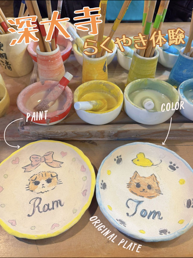 自分だけのお皿が作れる🍽デートにも友達同士にもおすすめならくやき体験☺️🤍【東京・深大寺】