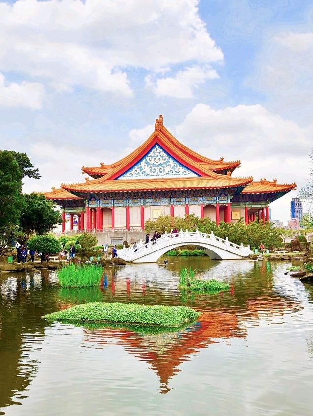 Tranquil Vibes at the National Concert Hall Garden