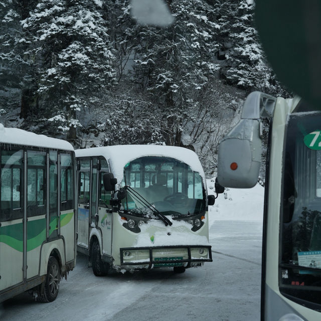 🏂 “ปี้เผิงโกว” สวยระดับโลก วิวหลักล้าน