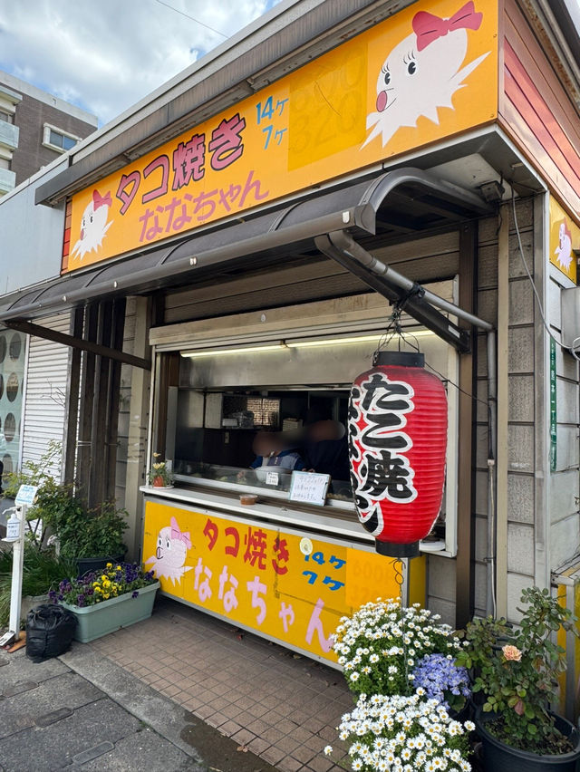 【北九州グルメ】日本のソウルフード？行列ができるたこ焼き屋🐙