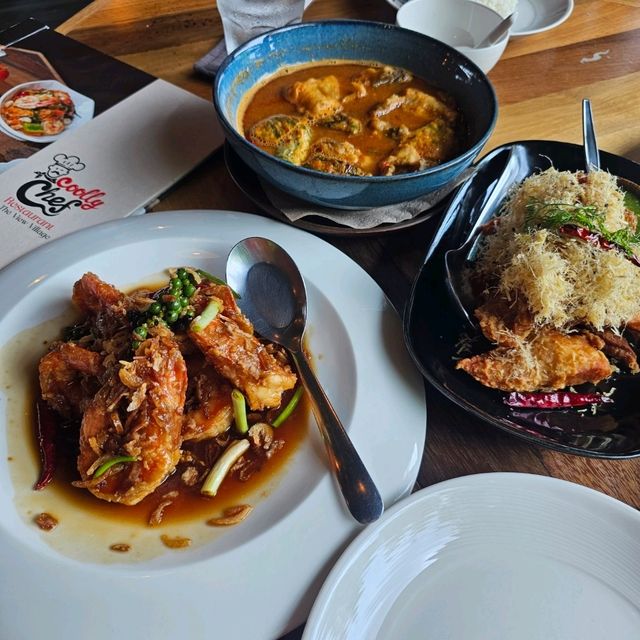 ร้านอาหารที่วิวดีเชียงใหม่ - The​ ​View​ Village
