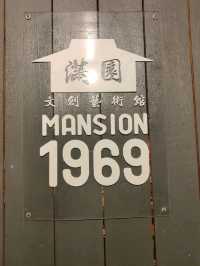 A Blend of History and Culinary Experience