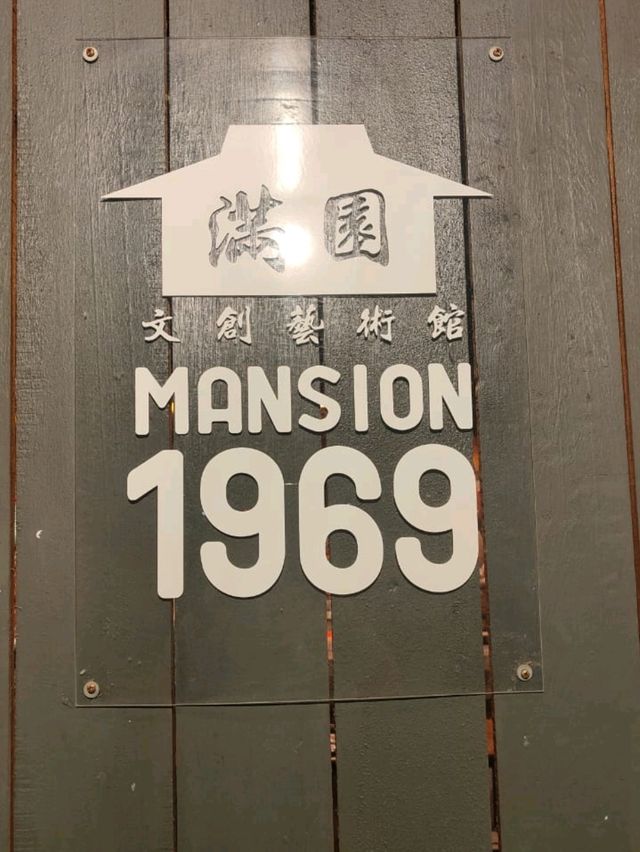 A Blend of History and Culinary Experience