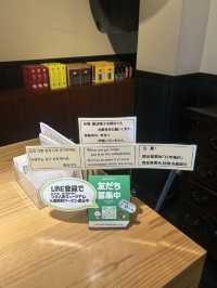 【大分県・日田】天皇献上の栄誉を賜った高級味噌醤油醸造元日田醤油