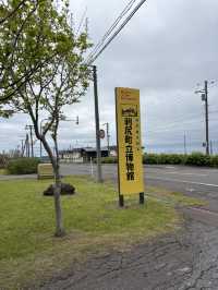 【利尻島】利尻島の歴史と自然を体感【利尻町立博物館】