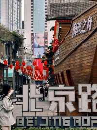 Guangzhou is the Best Place to City Walk!!