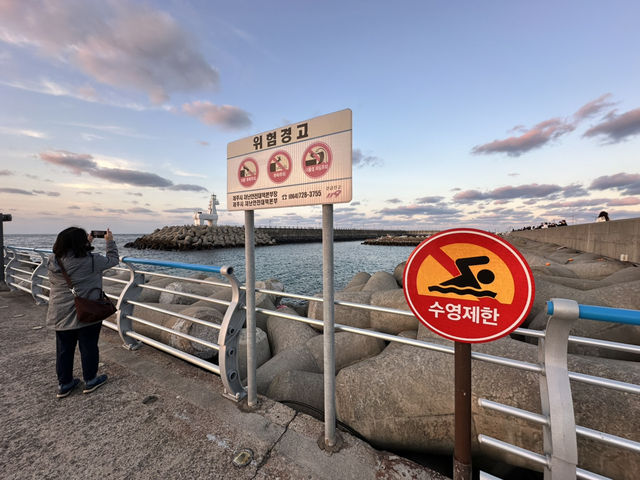 이호태우해변