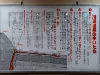 北海道道東🇯🇵 世界自然遺產