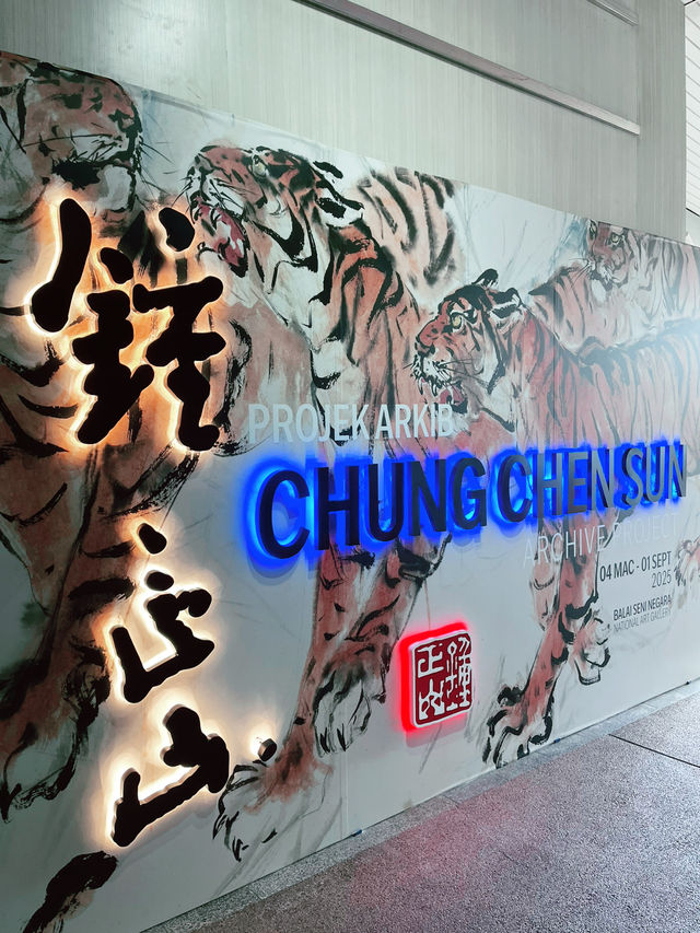 Experience the Legacy of Chung Chen Sun at Malaysia’s National Art Gallery 