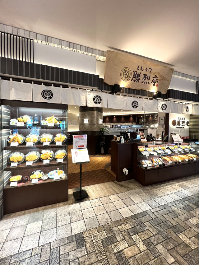 熊本必食 米芝蓮推薦