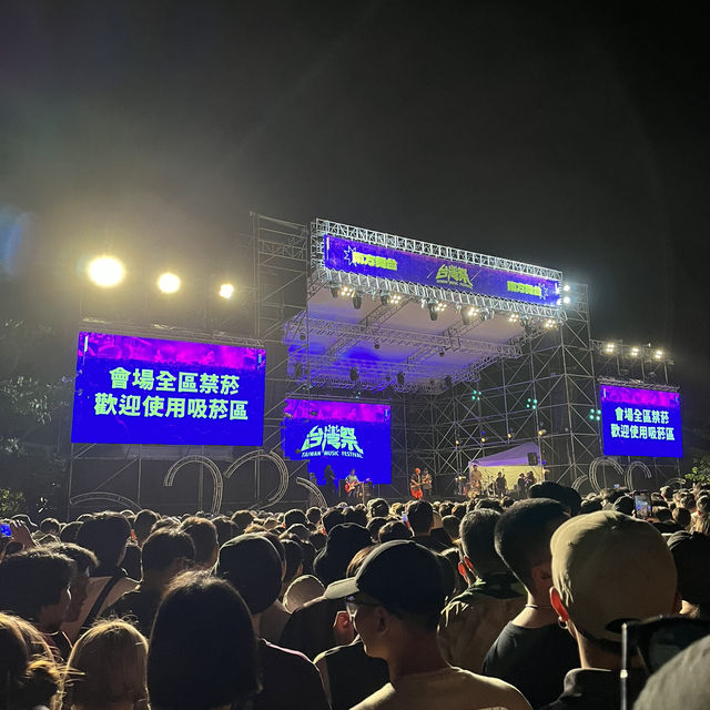 Summer paradise of Taiwan— Kenting
