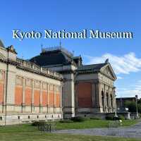 📍Kyoto | A Beautiful and Quiet Museum — Kyoto National Museum