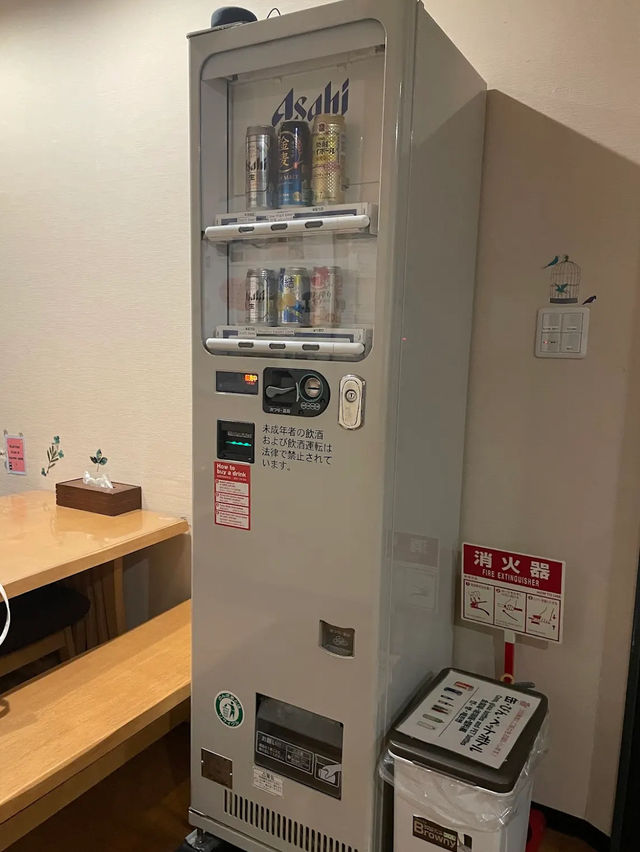 Kyoto Hana Hostel 