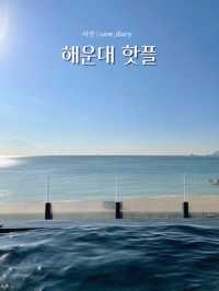 해운대 핫플 여행지 추천! (1편) 🌊🐳🦀