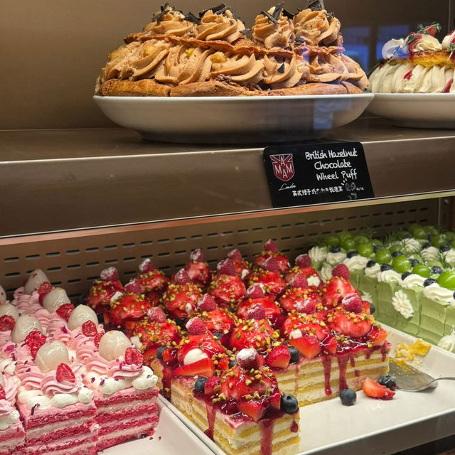 AMAM LONBAKERY TOWN ร้านขนมเซี่ยงไฮ้