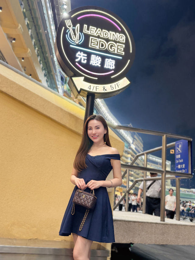 🐴 跑馬地先駿廊 • 非凡的賽馬體驗享受 ✨