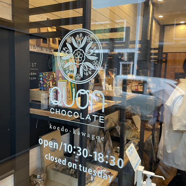 【埼玉/川越🇯🇵】カンブリア宮殿で特集された🍫久遠チョコレート
