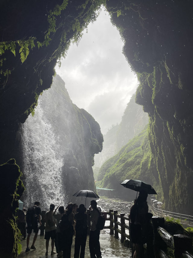 通靈大峽谷