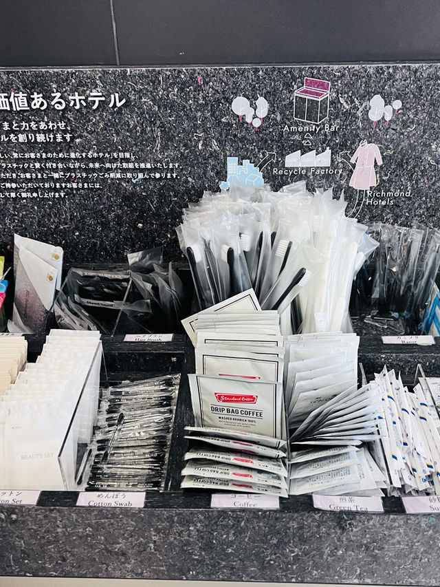 ［東京住宿］里士滿淺草酒店🏨平價選擇的3星飯店