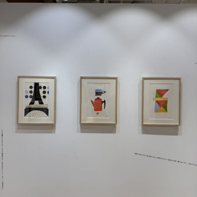 【大阪】グランフロント大阪の企画展