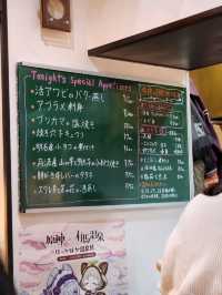 💛고베 아리마온천마을에서 점심식사 찾으시나요? "Misono"💛