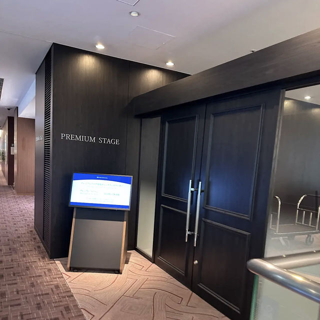 Tokyo Dome Hotel (東京巨蛋酒店)