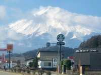  Starbucks Coffee Fuji Yoshida 스타벅스 후지요시다점