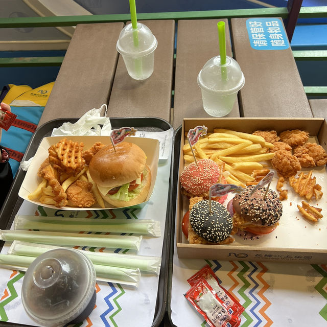 長隆水上樂園