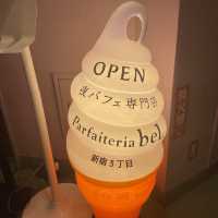 【東京/新宿🇯🇵】夜パフェを都内でも🌃パフェテリアベル