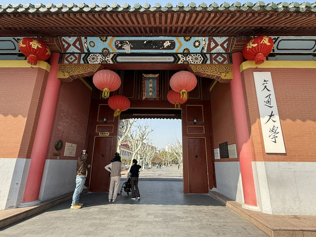 上海｜交通大學·徐匯校門