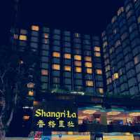 九龍香格里拉酒店