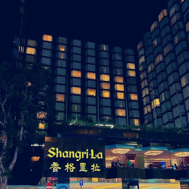 九龍香格里拉酒店