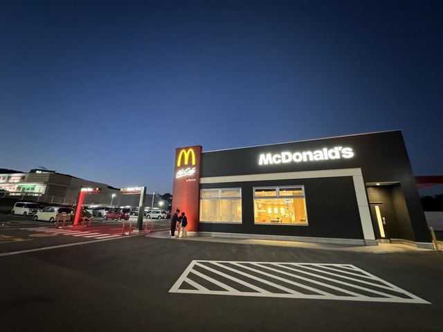 🍔 McDonald’s Beppu – A Familiar Name with a Japanese Twist 🇯🇵
