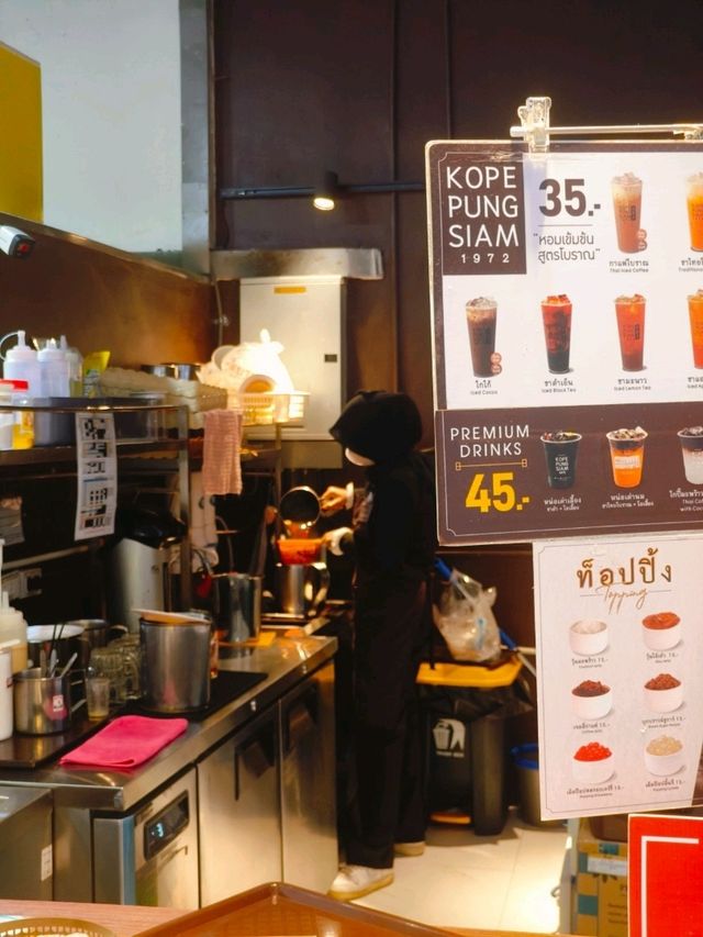Bangkok 5D4N