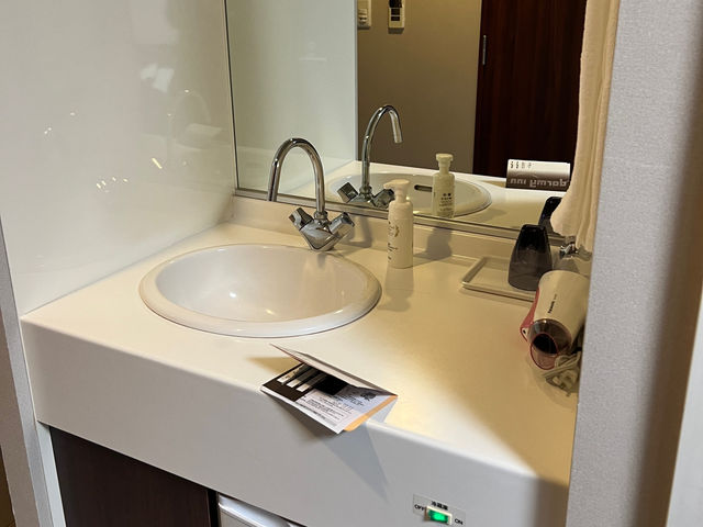 🏨 A New Family Favorite: Dormy Inn Akita (Nakadori Onsen Komachi no Yu)