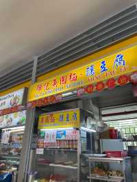 🇸🇬 Tiong Bahru Market in Singapore 