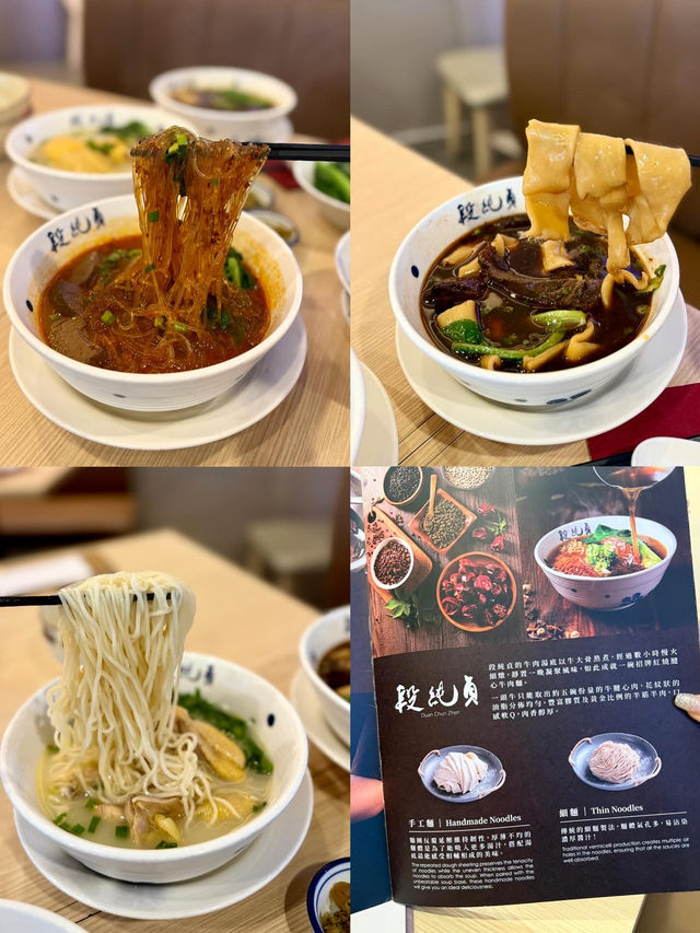 想食經典台灣牛肉麵🇼🇸🍜，一定唔少得這家！